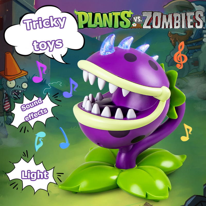 Plants vs Zombies Tricky Toys  - مراجعة Plant Parent Vs وسعره