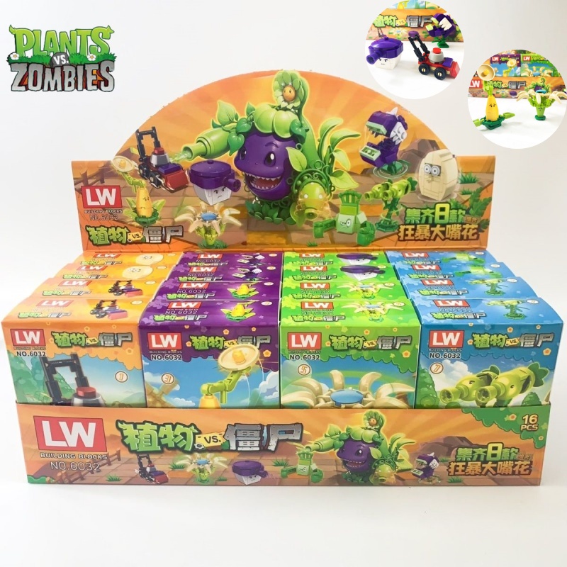 New Plants Vs. Zombies Rampage - مراجعة Plant Parent Vs وسعره
