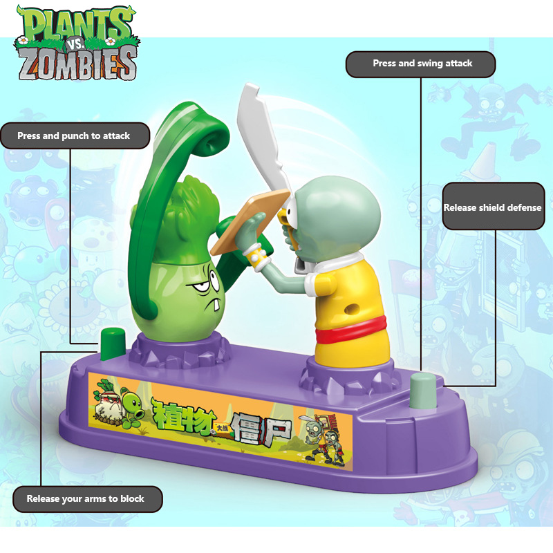 Plants Vs Zombies Competitive  - مراجعة Plant Parent Vs وسعره