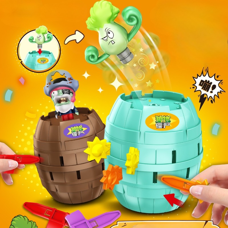 Hot New Plants Vs. Zombies Pir - مراجعة Plant Parent Vs وسعره