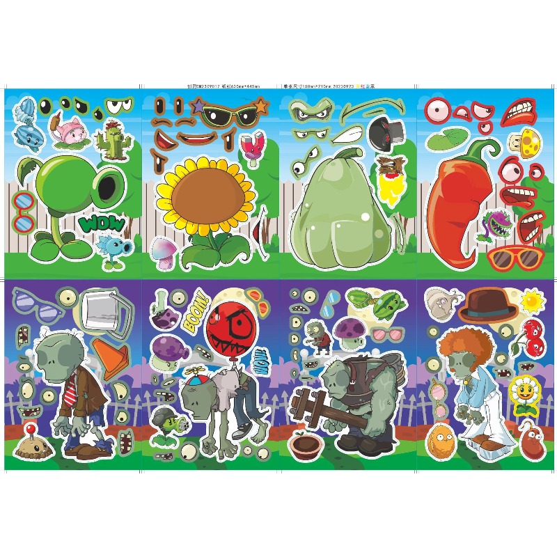Plants Vs. Zombies Cute Cartoo - مراجعة Plant Parent Vs وسعره