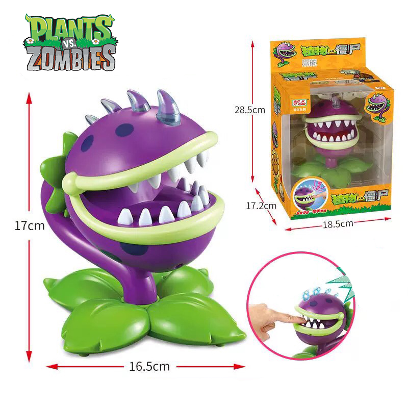 Plants vs Zombies Tricky Toys  - مراجعة Plant Parent Vs وسعره