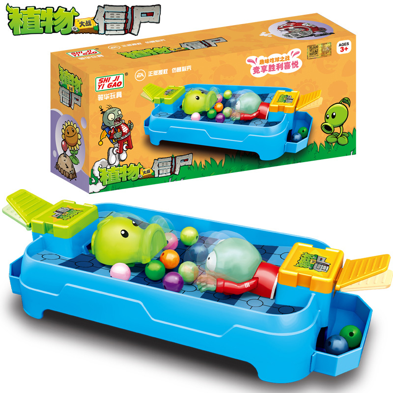 Plants vs. Zombies Toys parent - مراجعة Plant Parent Vs وسعره