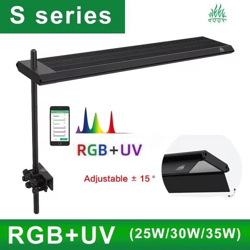 WEEK AQUA S Series RGB+UV Full - مراجعة Plant Parent App وسعره