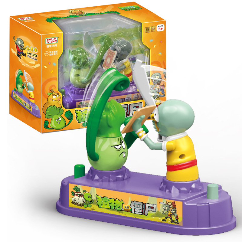 Plants Vs. Zombies Mini Deskto - مراجعة Plant Parent Vs وسعره