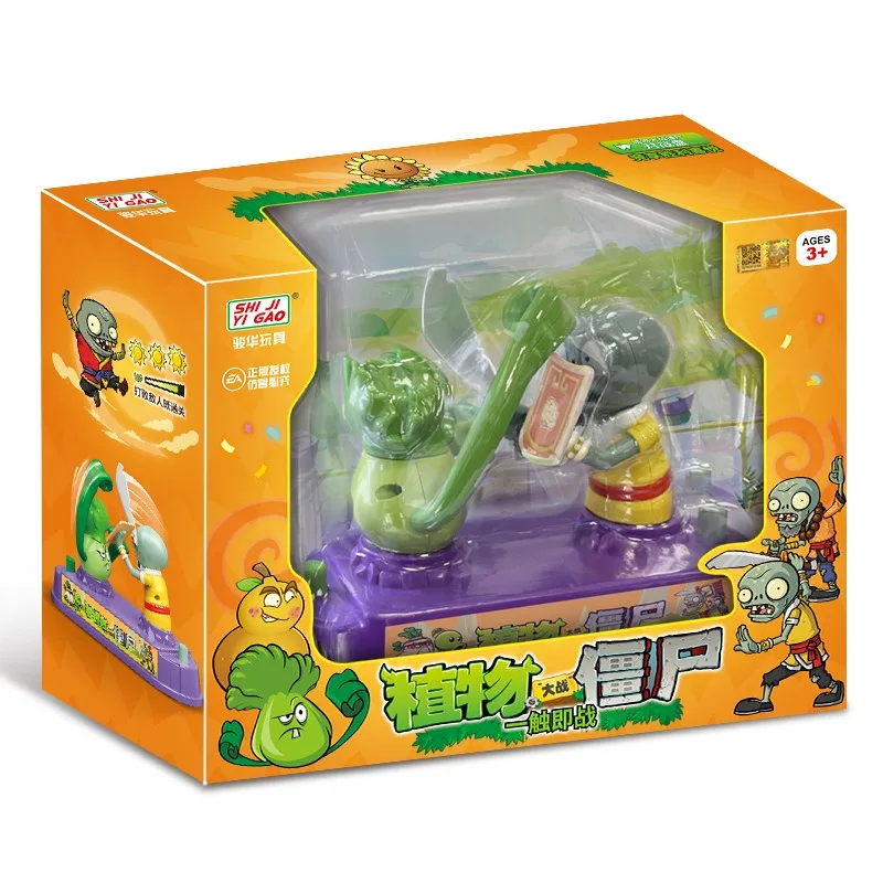 Plants Vs. Zombies Mini Deskto - مراجعة Plant Parent Vs وسعره