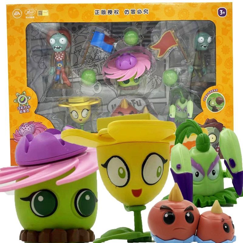 Plants Vs Zombies Toy Set Stor - مراجعة Plant Parent Vs وسعره