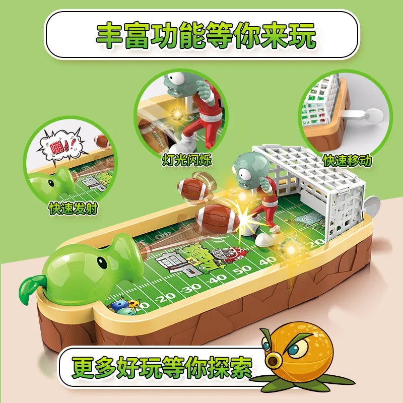 Plants Vs. Zombies Kids Deskto - مراجعة Plant Parent Vs وسعره